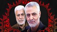 شهادت سردار اسلام  شهید سلیمانی 