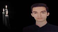 پیام تسلیت 