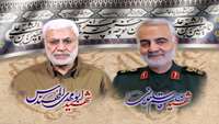 تسلیت شهادت سردار سلیمانی و ابومهدی المهندس