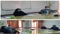 جلسه مشاوره 