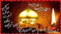 شهادت امام حسن عسکری 