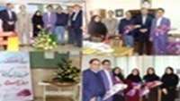 تقدیر از همکاران پرستار 